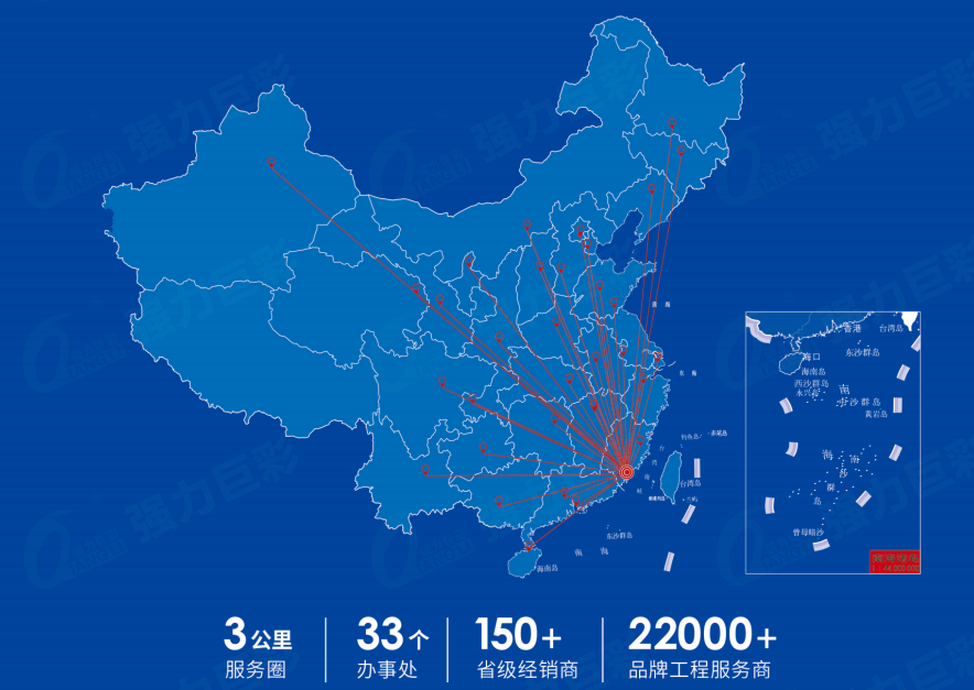 科技賦能安防，智創(chuàng)未來——永泰傳媒攜強(qiáng)力巨彩、上海優(yōu)周亮相CDC大會(huì)濟(jì)南站
